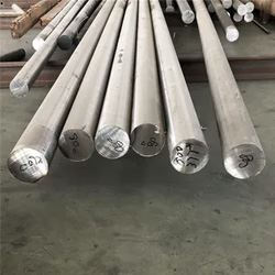 OHNS Round Bars Stockist in India
