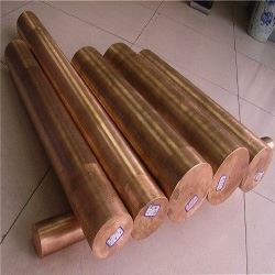 W55/Cu45 Tungsten Copper Rod Manufacturer in India