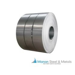Sheets, Plates & Coils Supplier in India